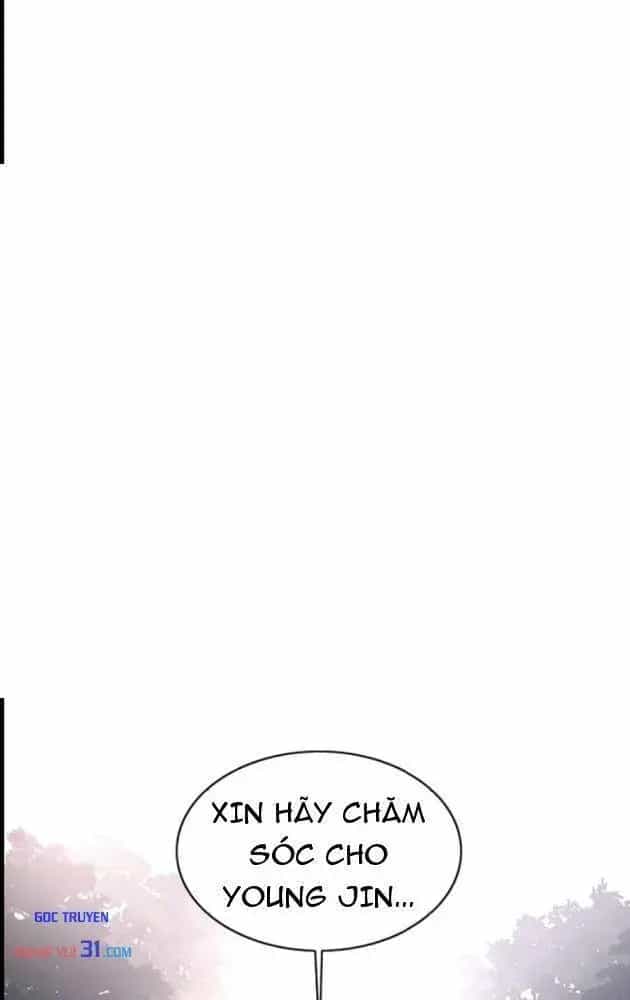 Kiếm Vương - Chương 117 - ảnh 22
