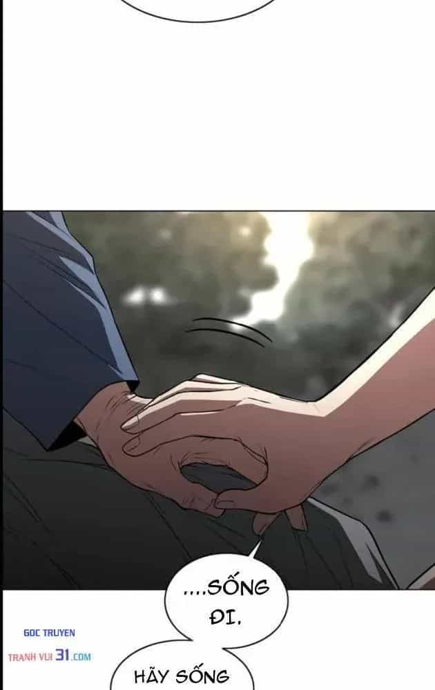 Kiếm Vương - Chương 117 - ảnh 26