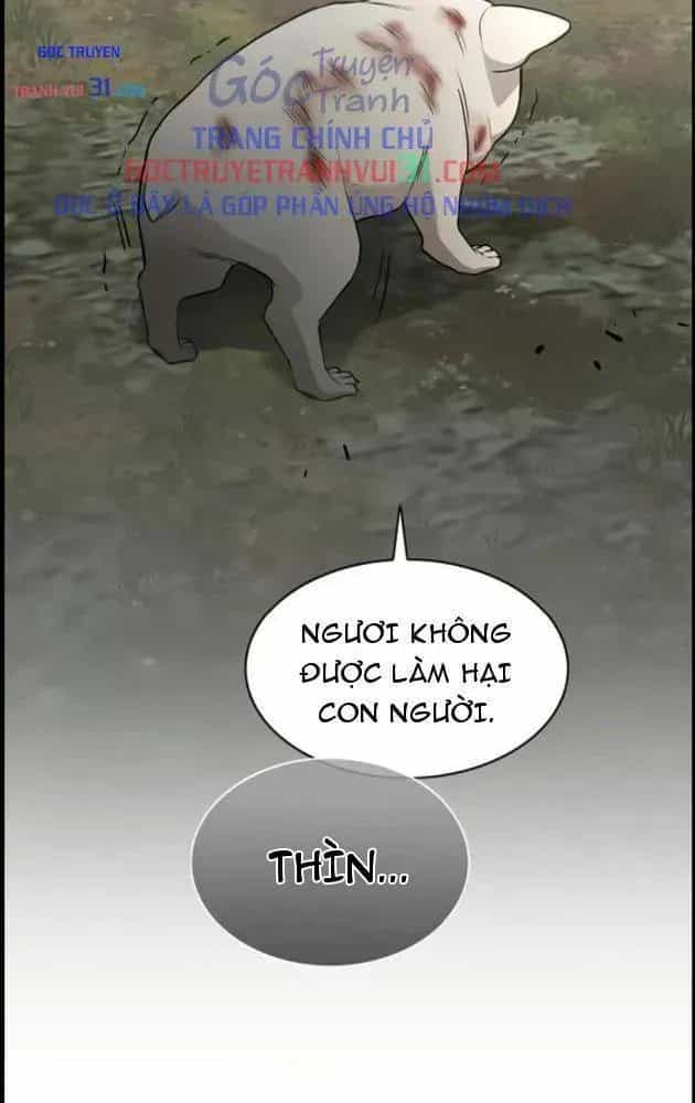 Kiếm Vương - Chương 117 - ảnh 73
