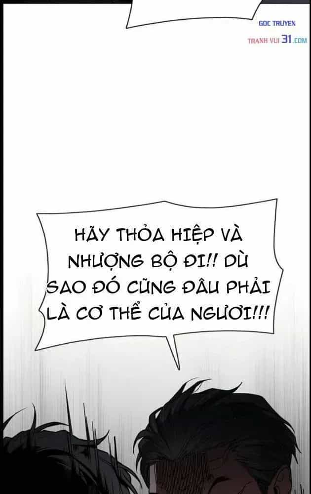 Kiếm Vương - Chương 117 - ảnh 75
