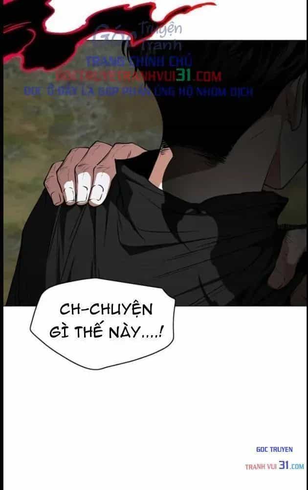 Kiếm Vương - Chương 117 - ảnh 81