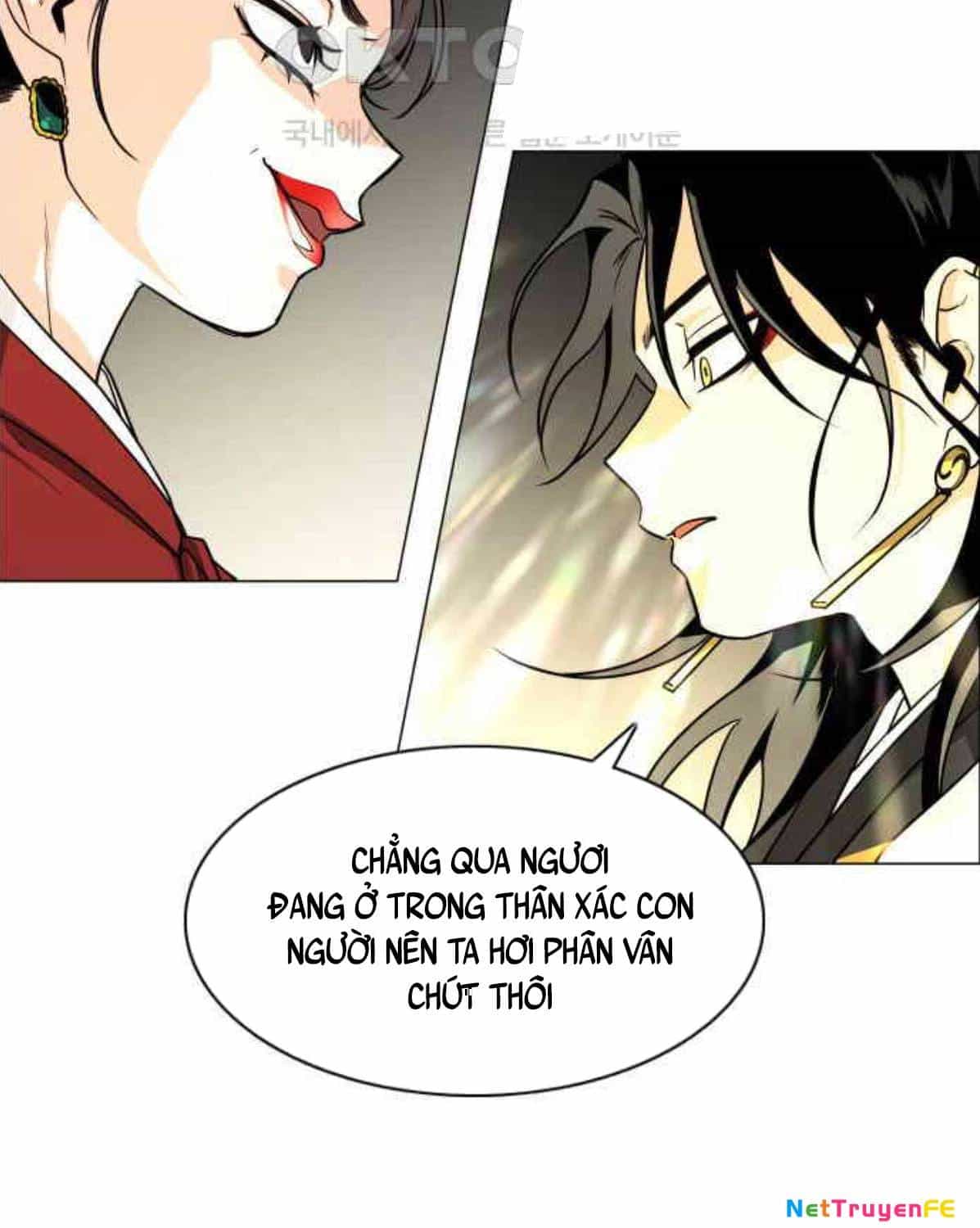 Kiếm Vương - Chương 13 - ảnh 21