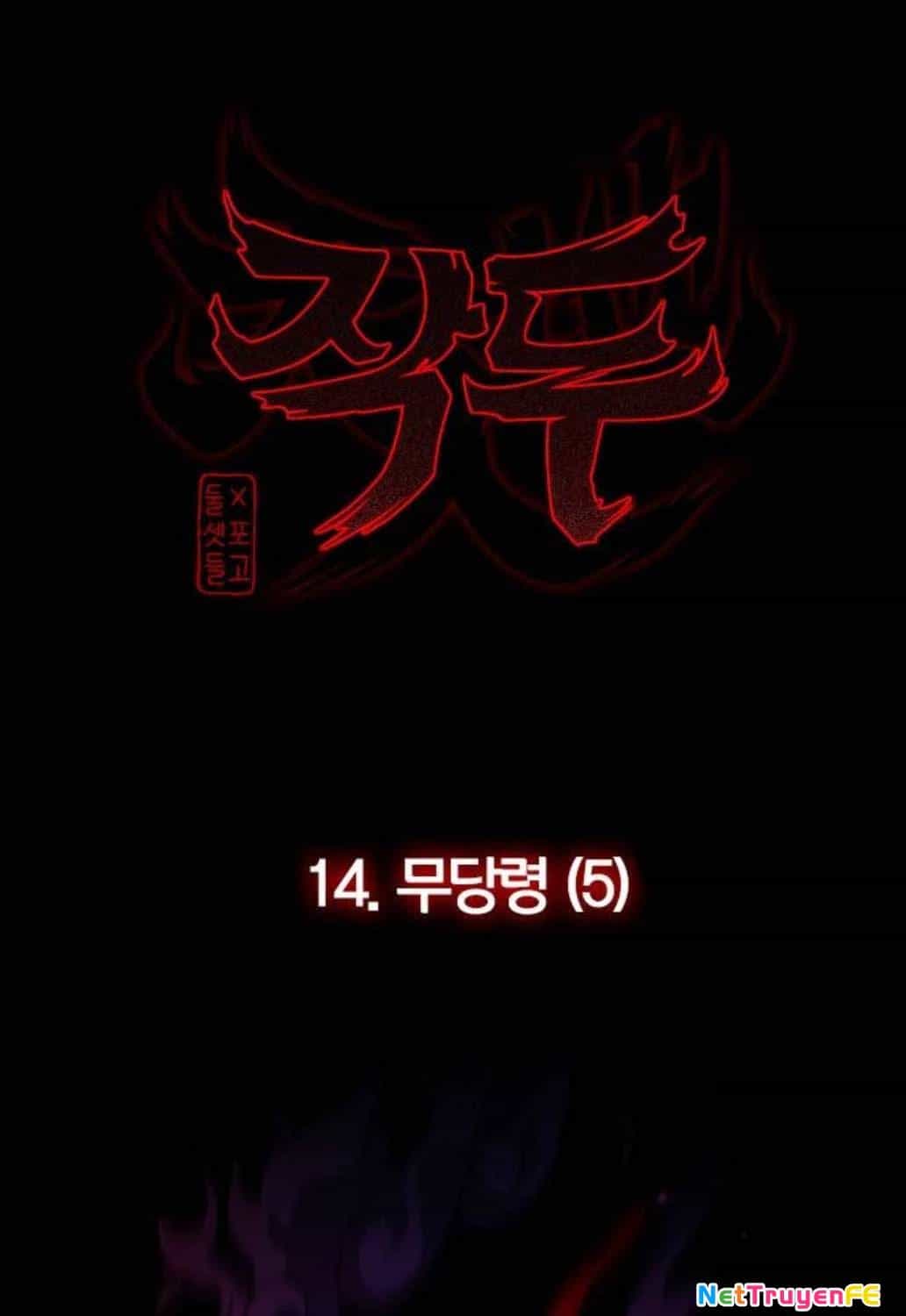 Kiếm Vương - Chương 14 - ảnh 6