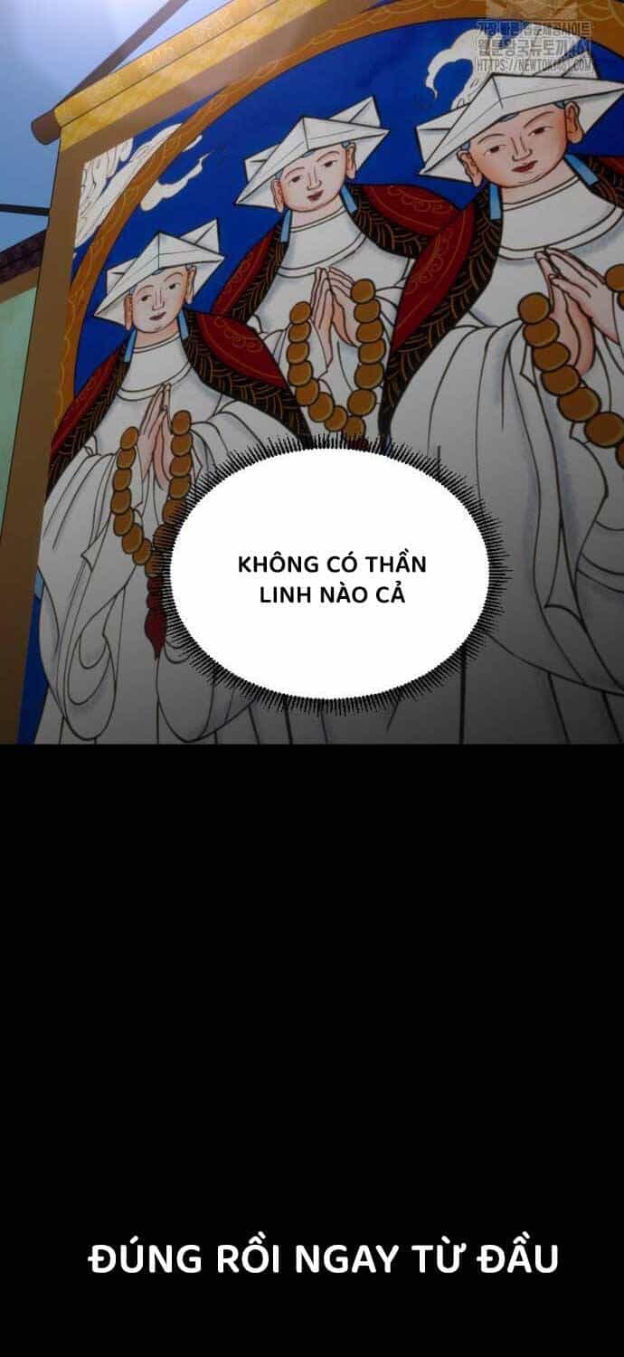 Kiếm Vương - Chương 15 - ảnh 50
