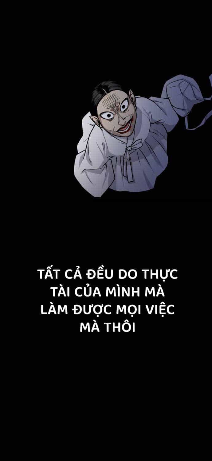 Kiếm Vương - Chương 15 - ảnh 51