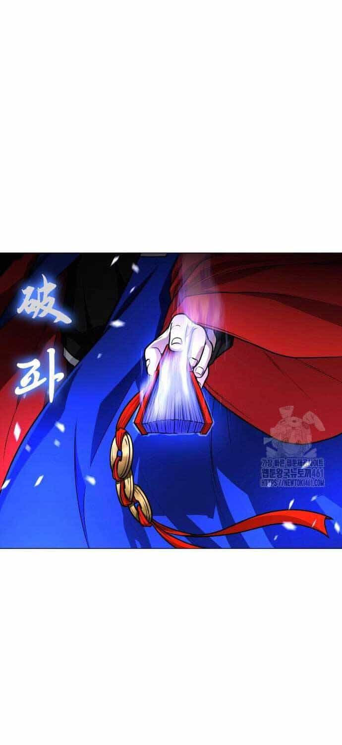 Kiếm Vương - Chương 16 - ảnh 84
