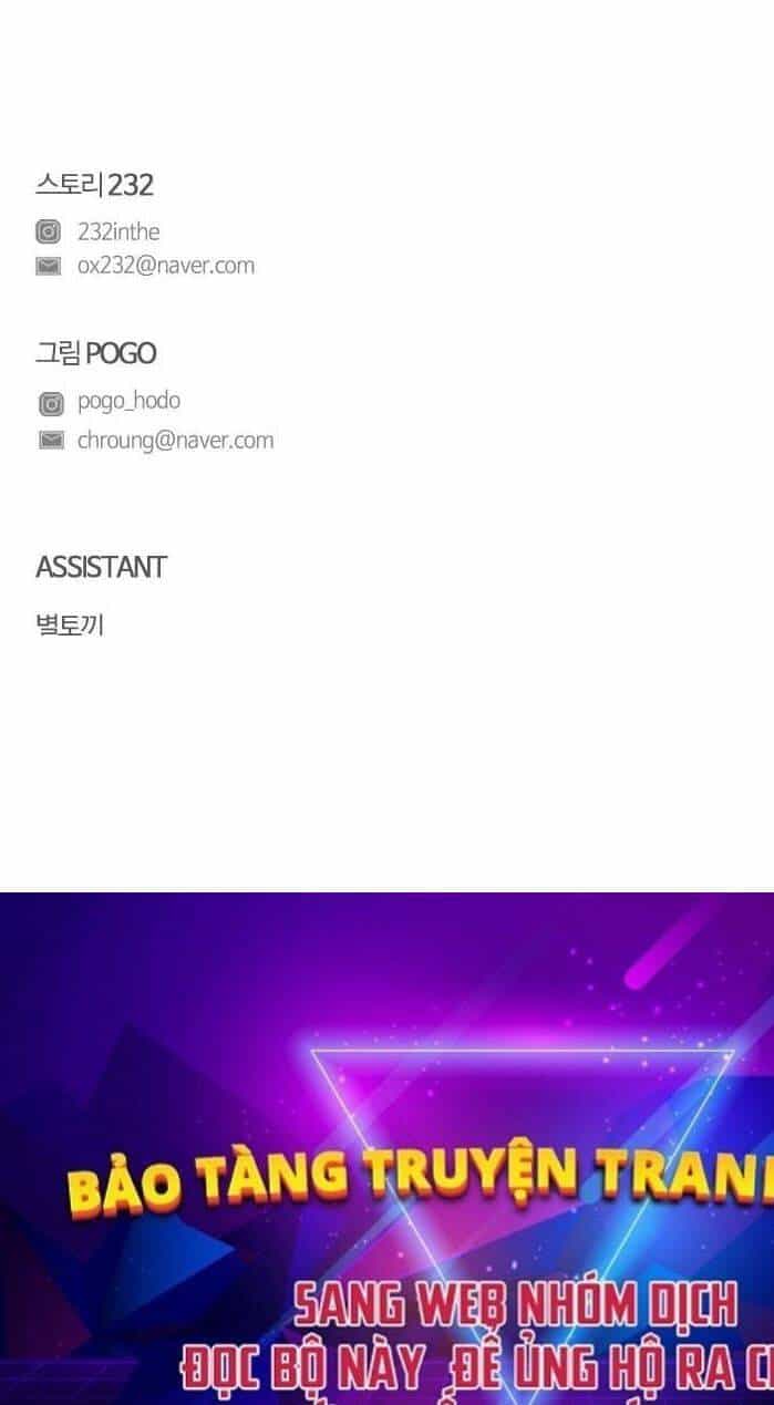 Kiếm Vương - Chương 17 - ảnh 93