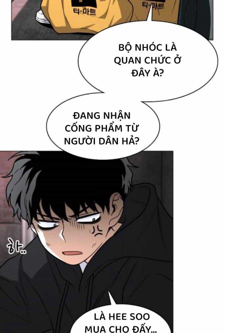 Kiếm Vương - Chương 18 - ảnh 76