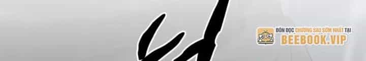 Kiếm Vương - Chương 1.2 - ảnh 260