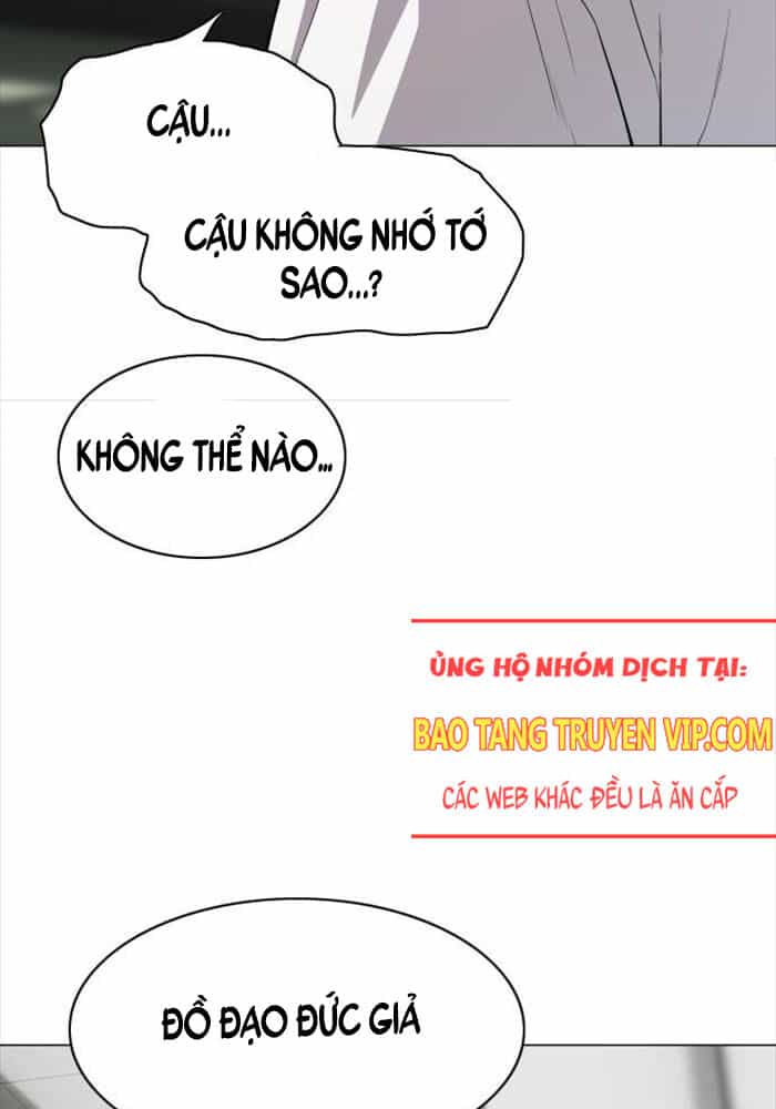 Kiếm Vương - Chương 20 - ảnh 142