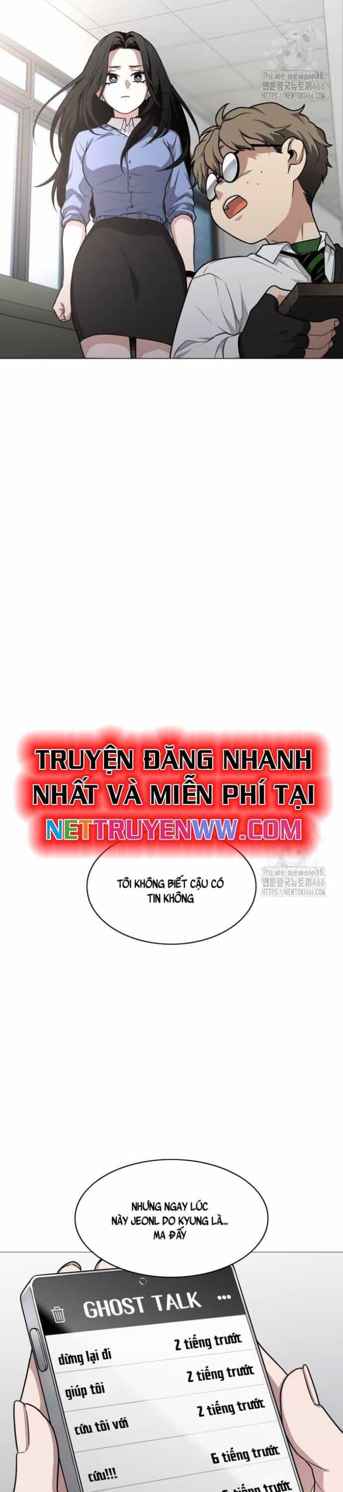Kiếm Vương - Chương 24 - ảnh 14