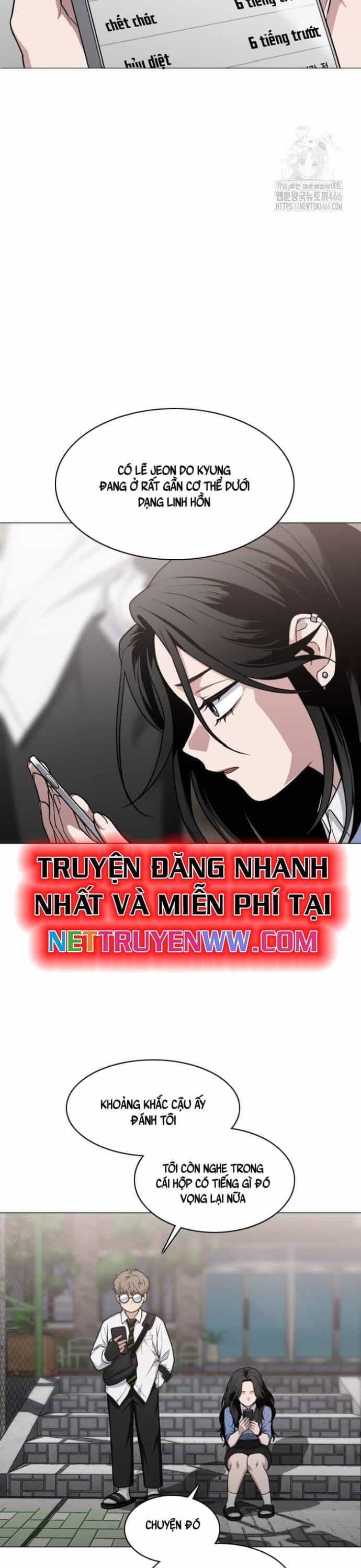 Kiếm Vương - Chương 24 - ảnh 15