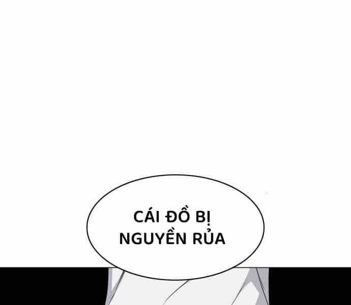 Kiếm Vương - Chương 25 - ảnh 101