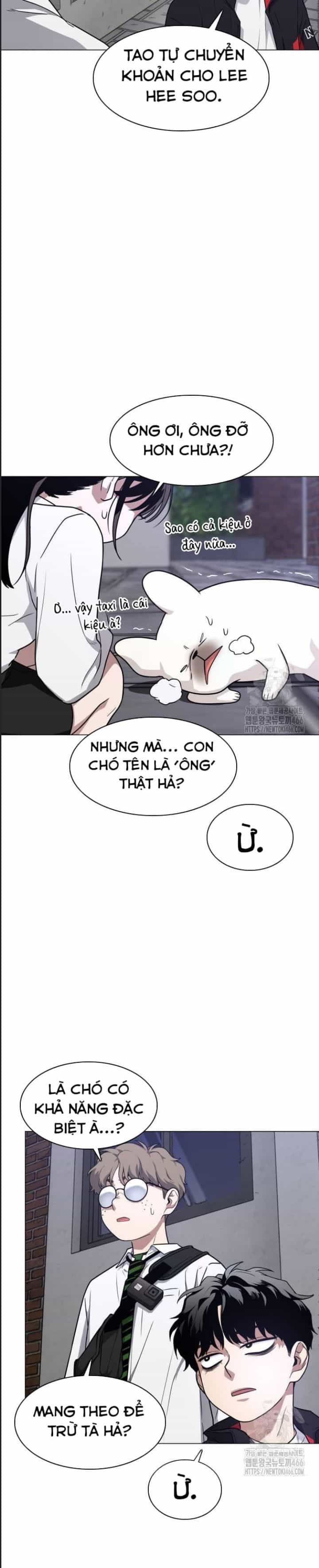 Kiếm Vương - Chương 26 - ảnh 26