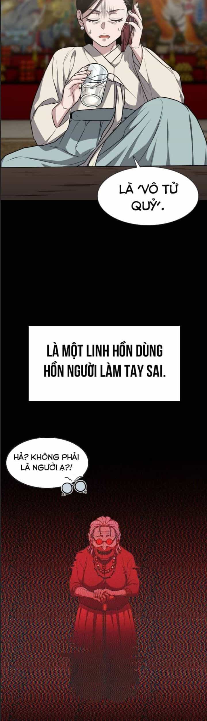 Kiếm Vương - Chương 27 - ảnh 16