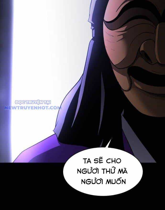 Kiếm Vương - Chương 29 - ảnh 142