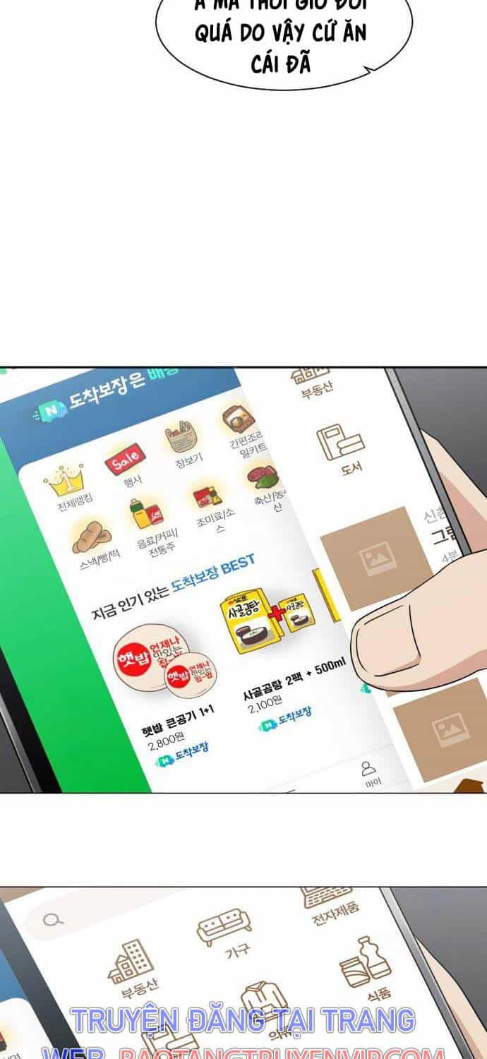 Kiếm Vương - Chương 3 - ảnh 4