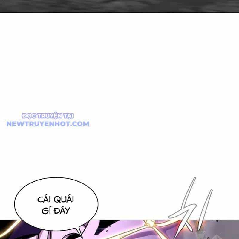 Kiếm Vương - Chương 31 - ảnh 173