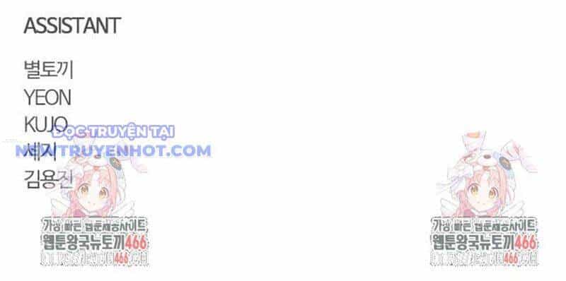 Kiếm Vương - Chương 31 - ảnh 184