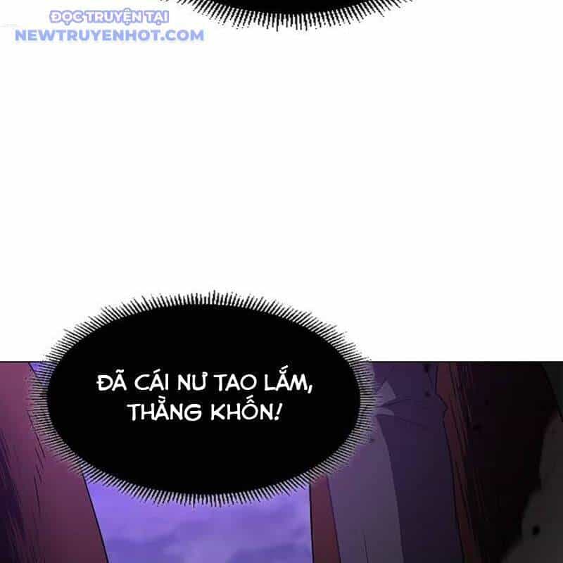 Kiếm Vương - Chương 32 - ảnh 111