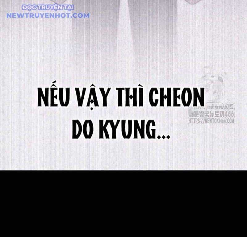Kiếm Vương - Chương 32 - ảnh 126