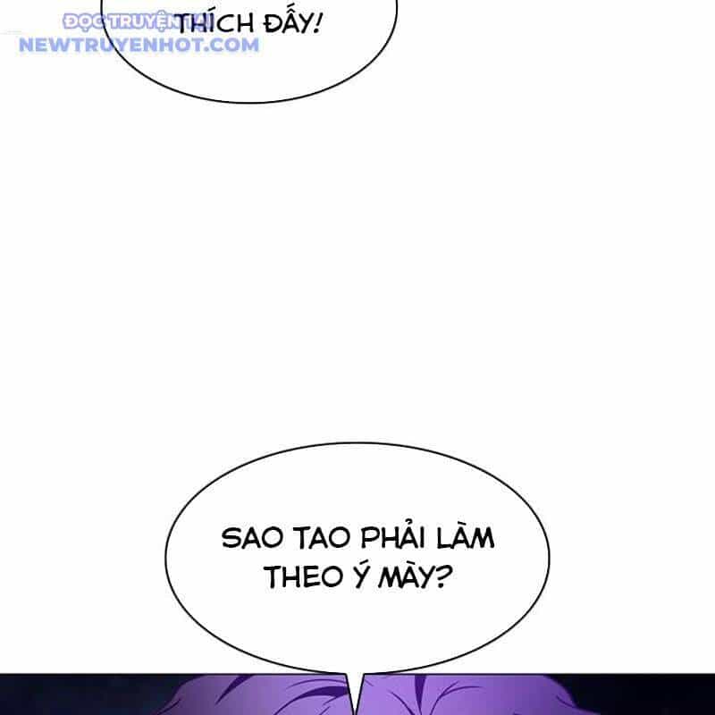 Kiếm Vương - Chương 32 - ảnh 87