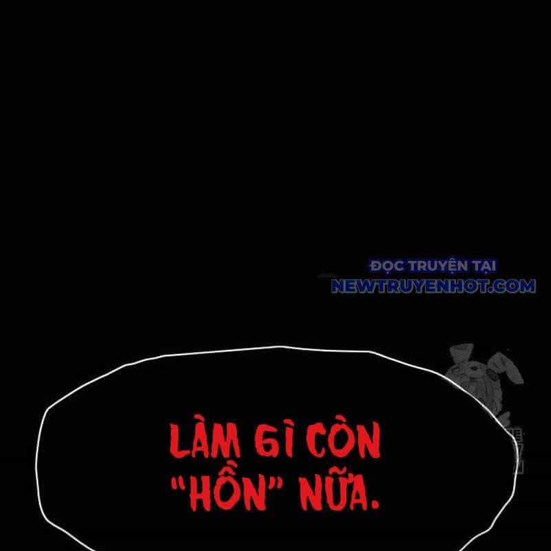Kiếm Vương - Chương 33 - ảnh 247