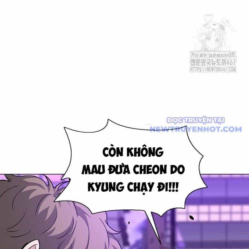Kiếm Vương - Chương 33 - ảnh 37