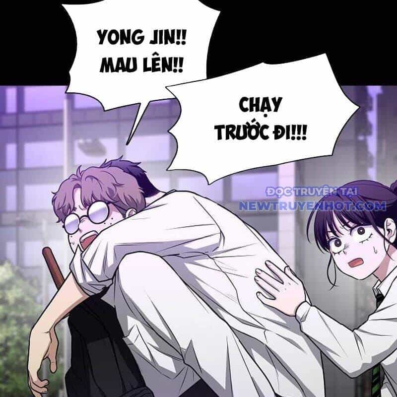 Kiếm Vương - Chương 33 - ảnh 49