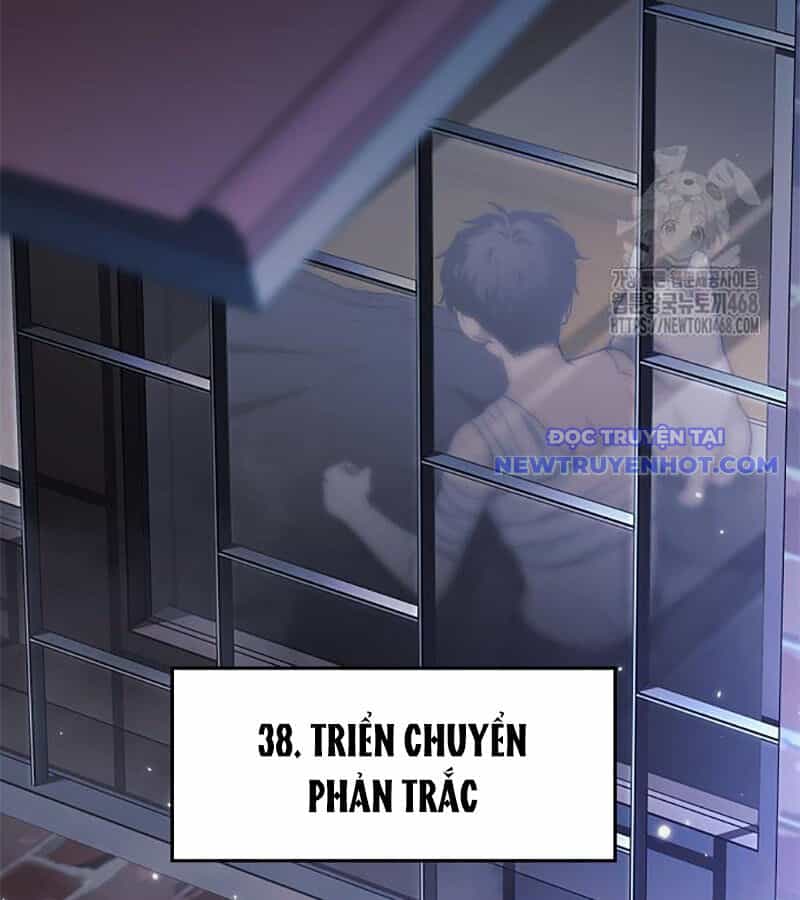 Kiếm Vương - Chương 38 - ảnh 16