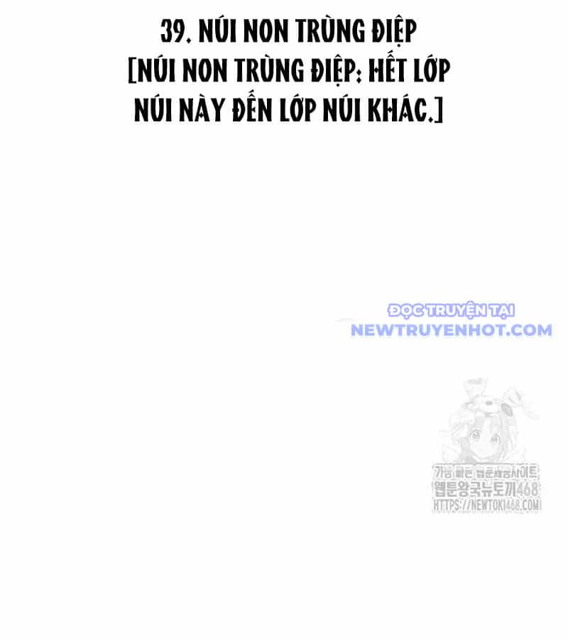 Kiếm Vương - Chương 39 - ảnh 29