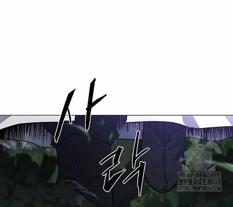 Kiếm Vương - Chương 43 - ảnh 184