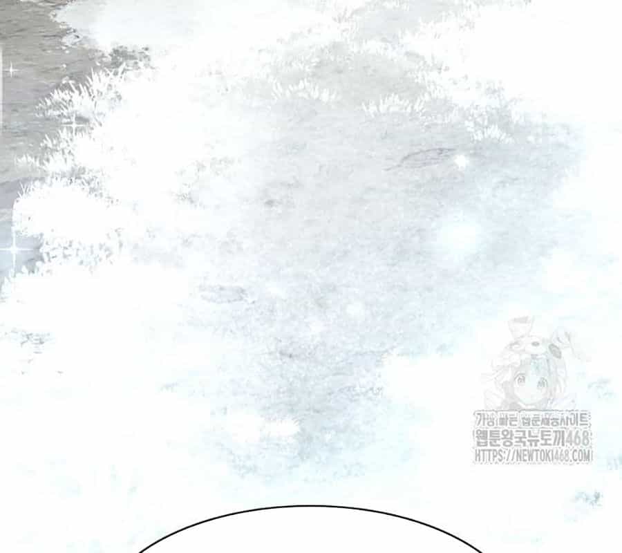 Kiếm Vương - Chương 45 - ảnh 21