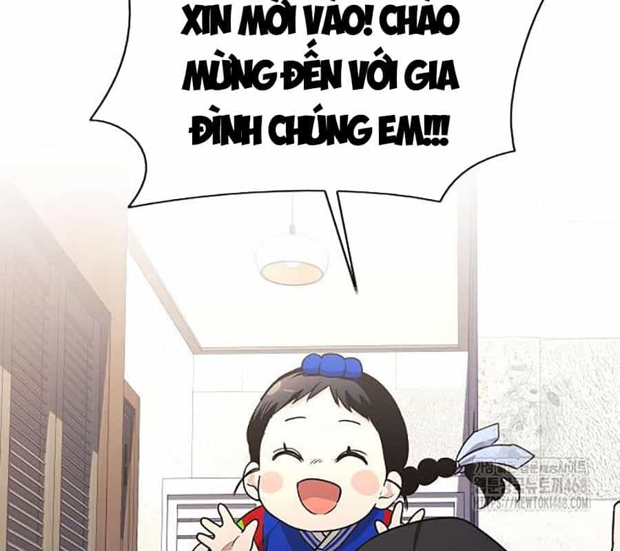 Kiếm Vương - Chương 45 - ảnh 237