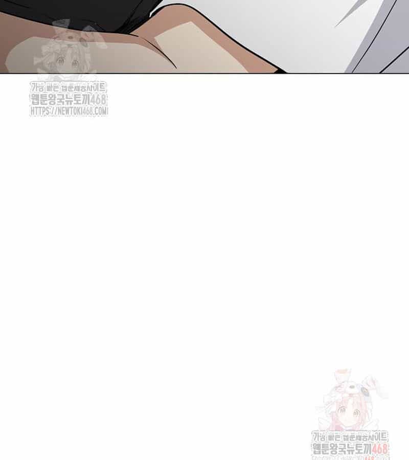 Kiếm Vương - Chương 49 - ảnh 41