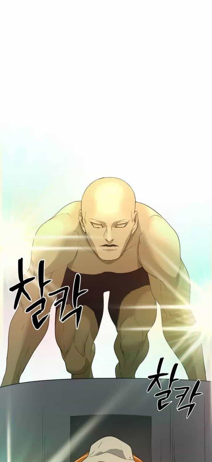 Kiếm Vương - Chương 5 - ảnh 52
