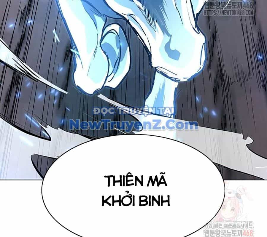 Kiếm Vương - Chương 50 - ảnh 85
