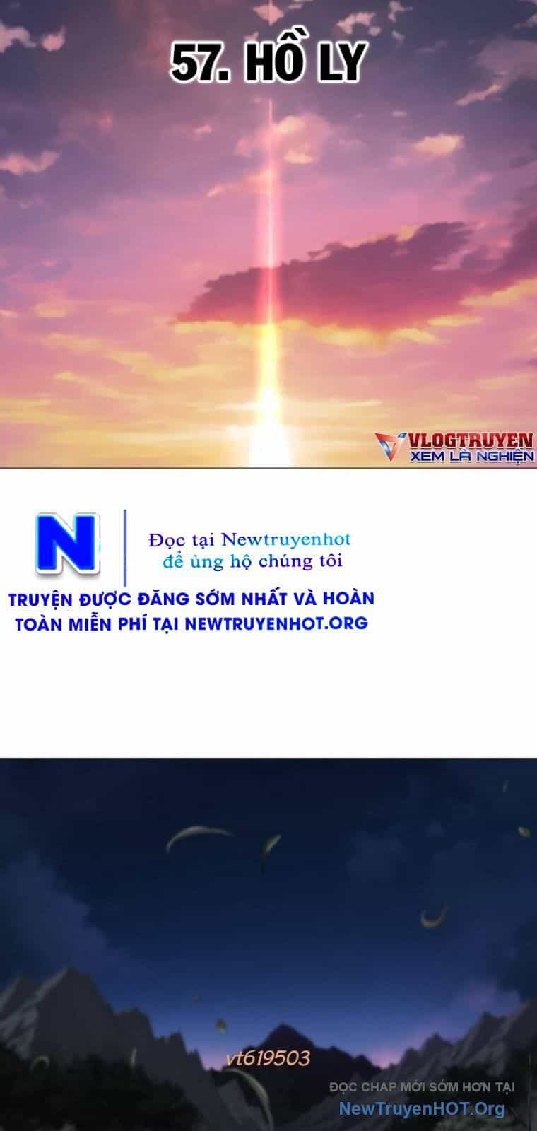 Kiếm Vương - Chương 57 - ảnh 12