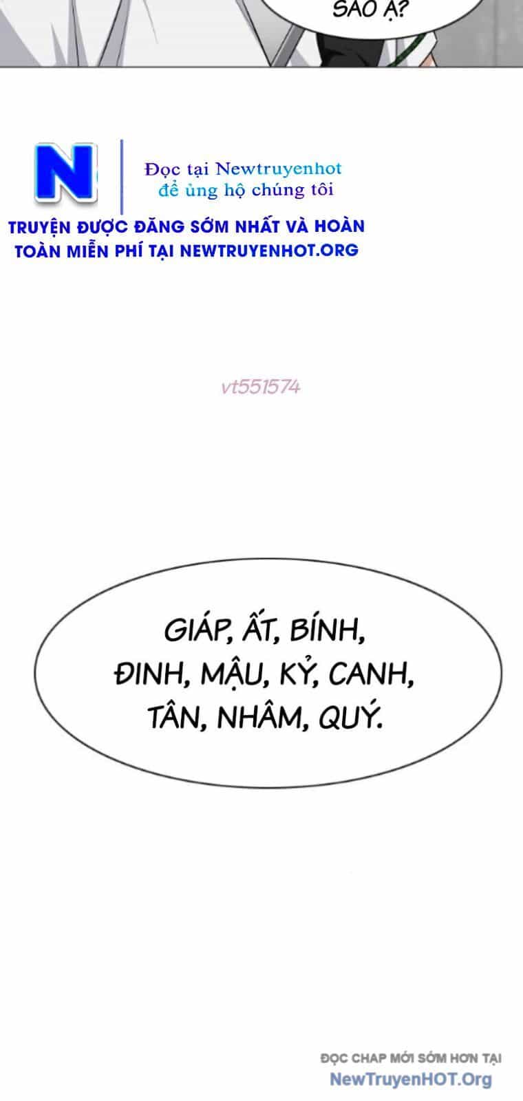 Kiếm Vương - Chương 58 - ảnh 69