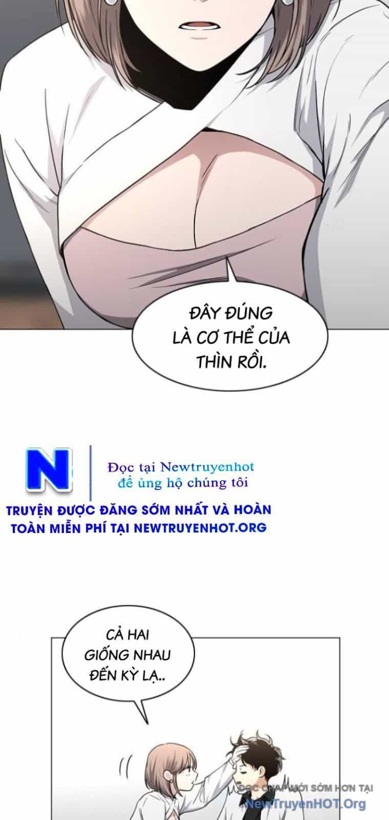 Kiếm Vương - Chương 64 - ảnh 27