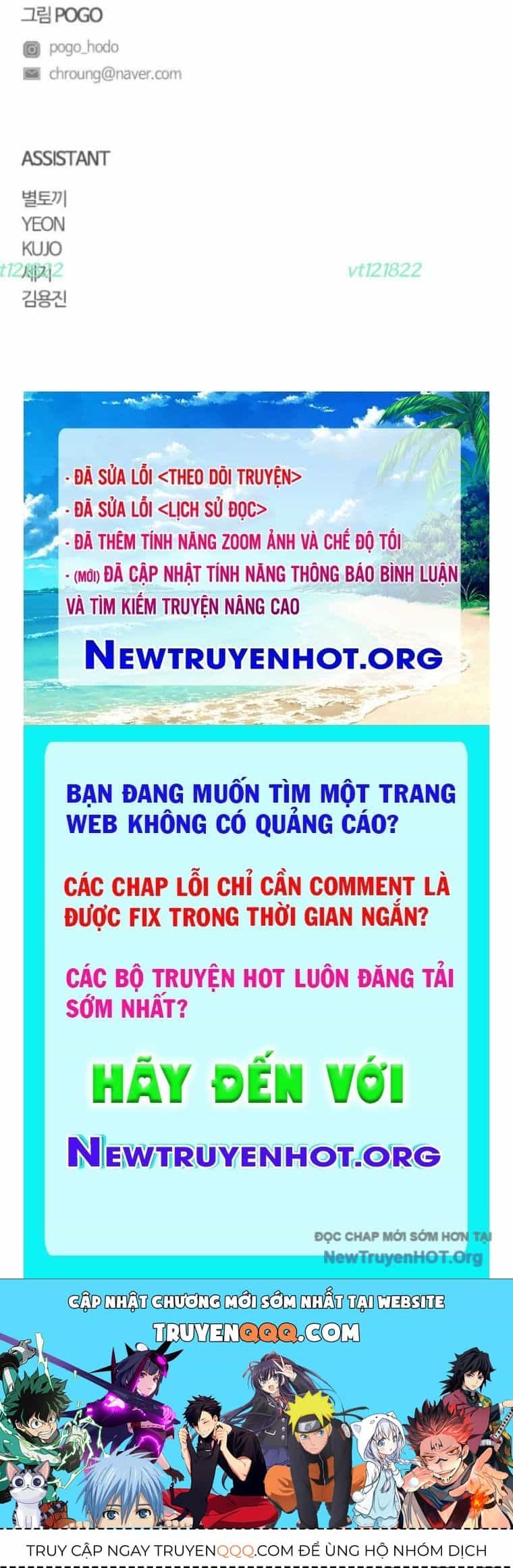 Kiếm Vương - Chương 66 - ảnh 90