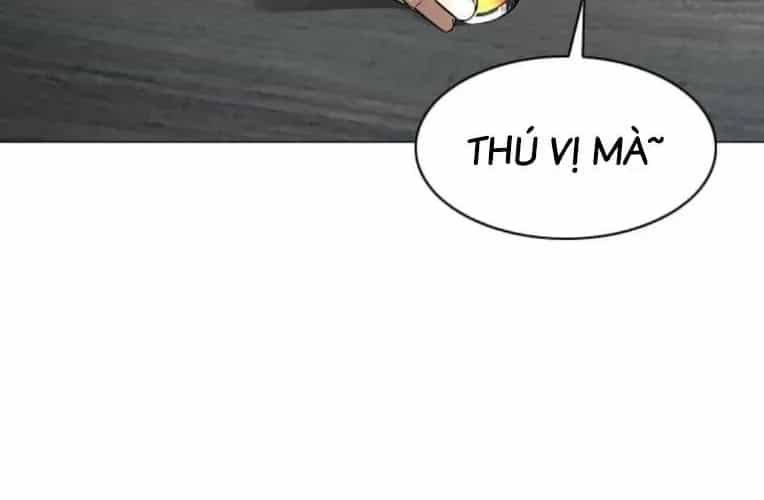 Kiếm Vương - Chương 67 - ảnh 104