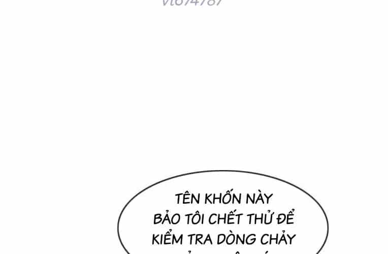 Kiếm Vương - Chương 67 - ảnh 32