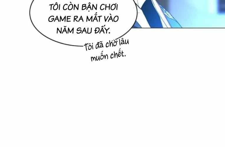 Kiếm Vương - Chương 67 - ảnh 35
