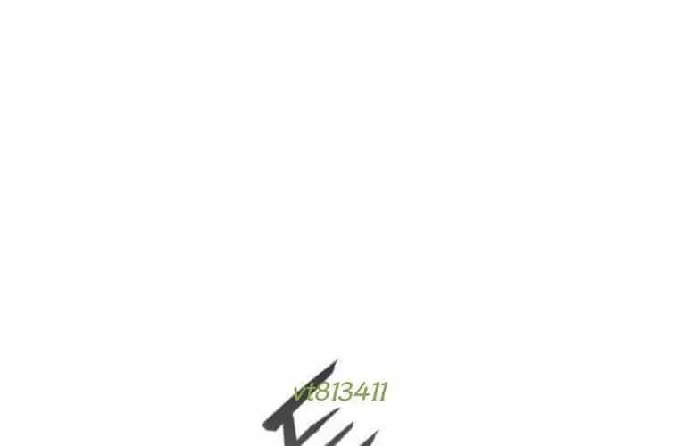 Kiếm Vương - Chương 68 - ảnh 290