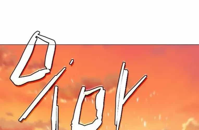 Kiếm Vương - Chương 68 - ảnh 77