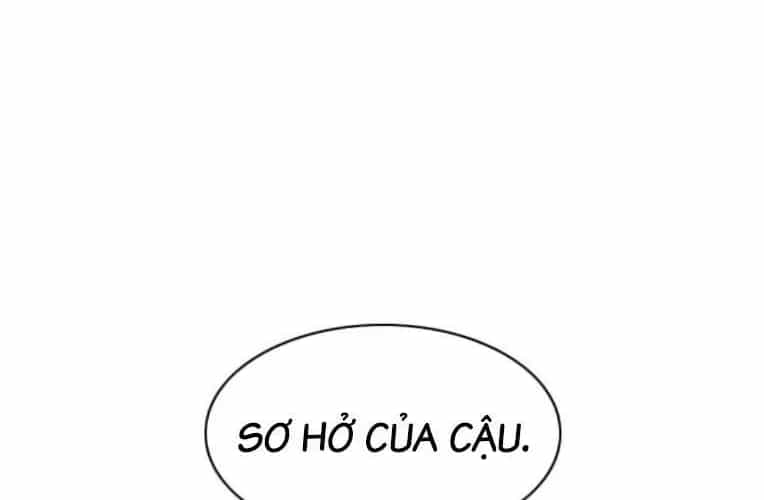 Kiếm Vương - Chương 70 - ảnh 125