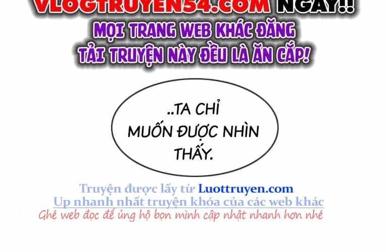 Kiếm Vương - Chương 70 - ảnh 225
