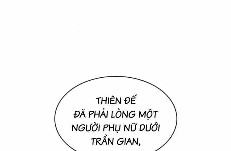 Kiếm Vương - Chương 70 - ảnh 234
