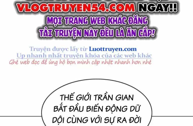 Kiếm Vương - Chương 70 - ảnh 244